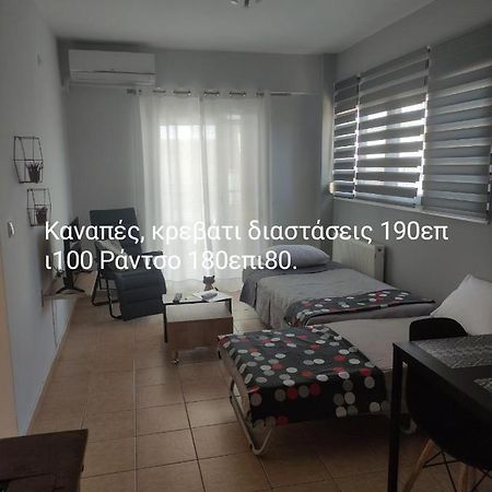 Vasilis Apartment ราฟีนา ภายนอก รูปภาพ