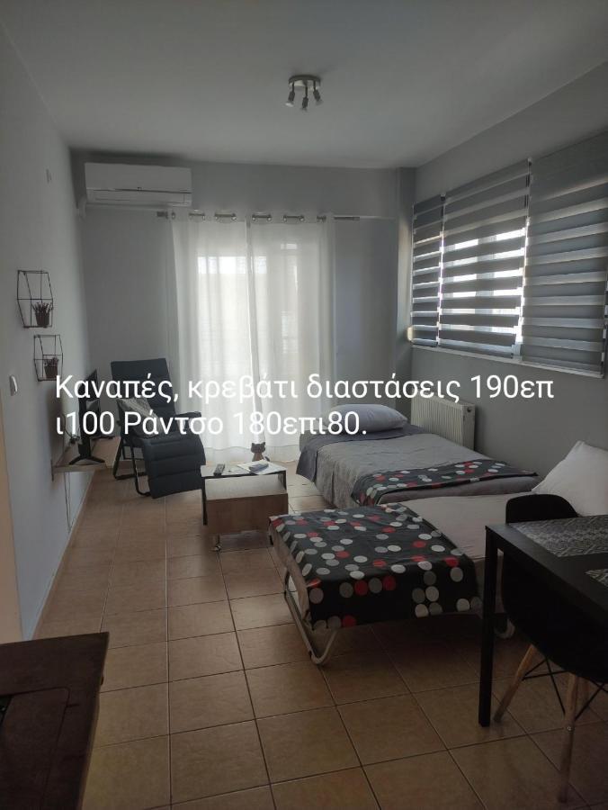 Vasilis Apartment ราฟีนา ภายนอก รูปภาพ